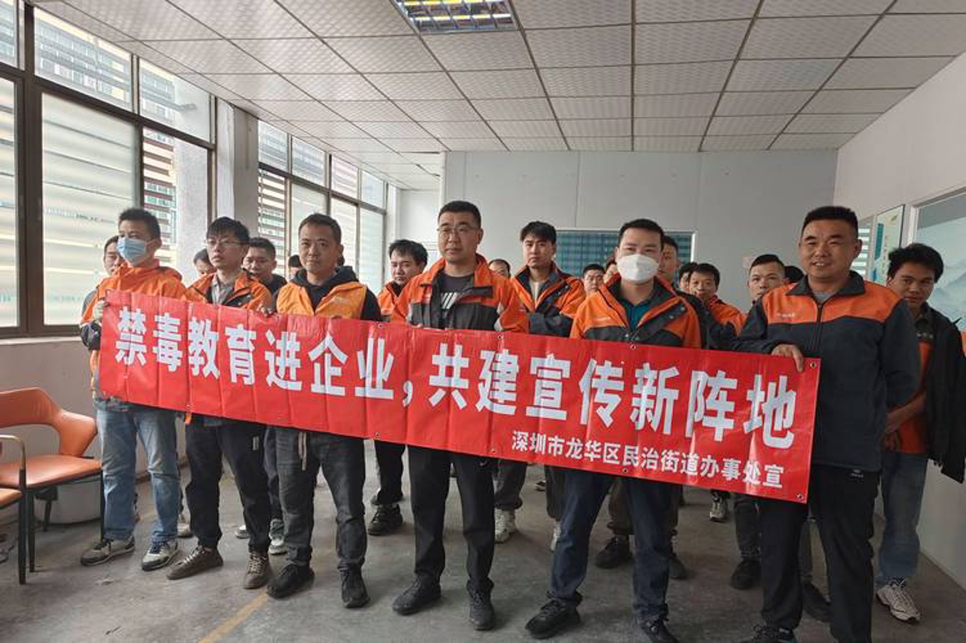 诚创网络科技